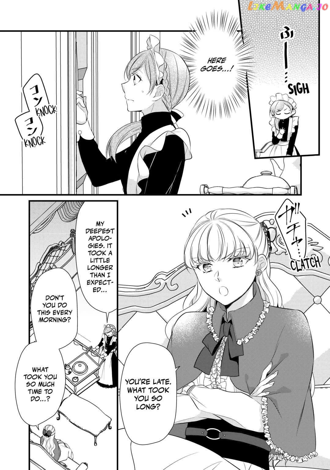 E-Rank Healer chapter 36 - page 19