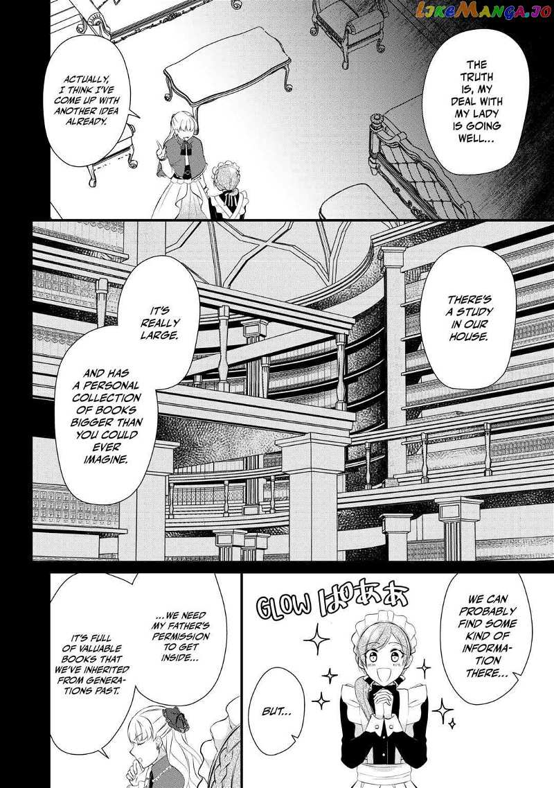 E-Rank Healer chapter 38 - page 2