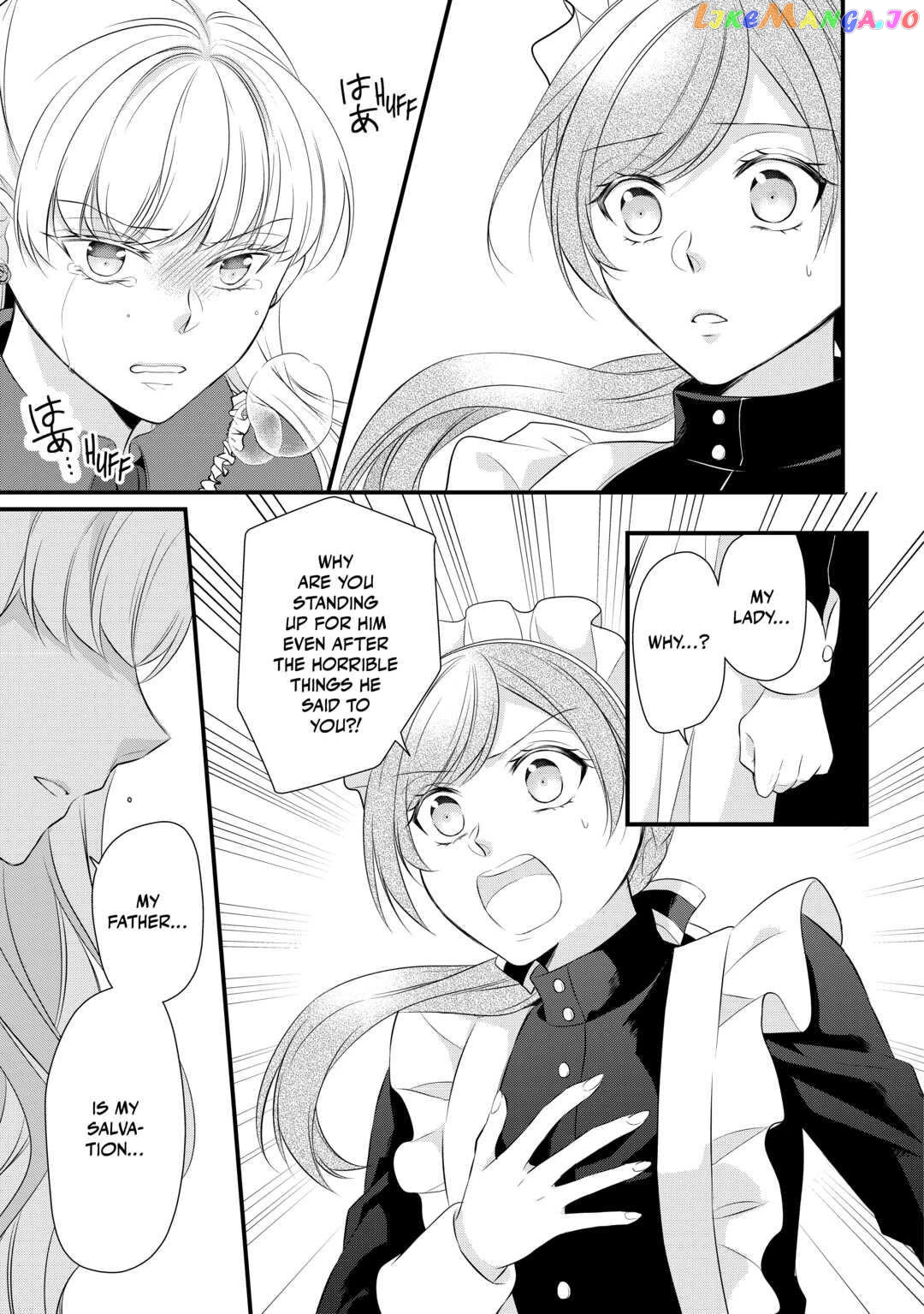 E-Rank Healer chapter 38 - page 39