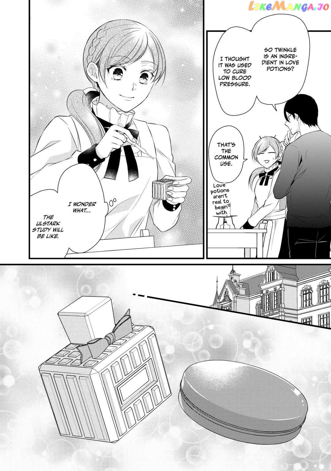 E-Rank Healer chapter 38 - page 4
