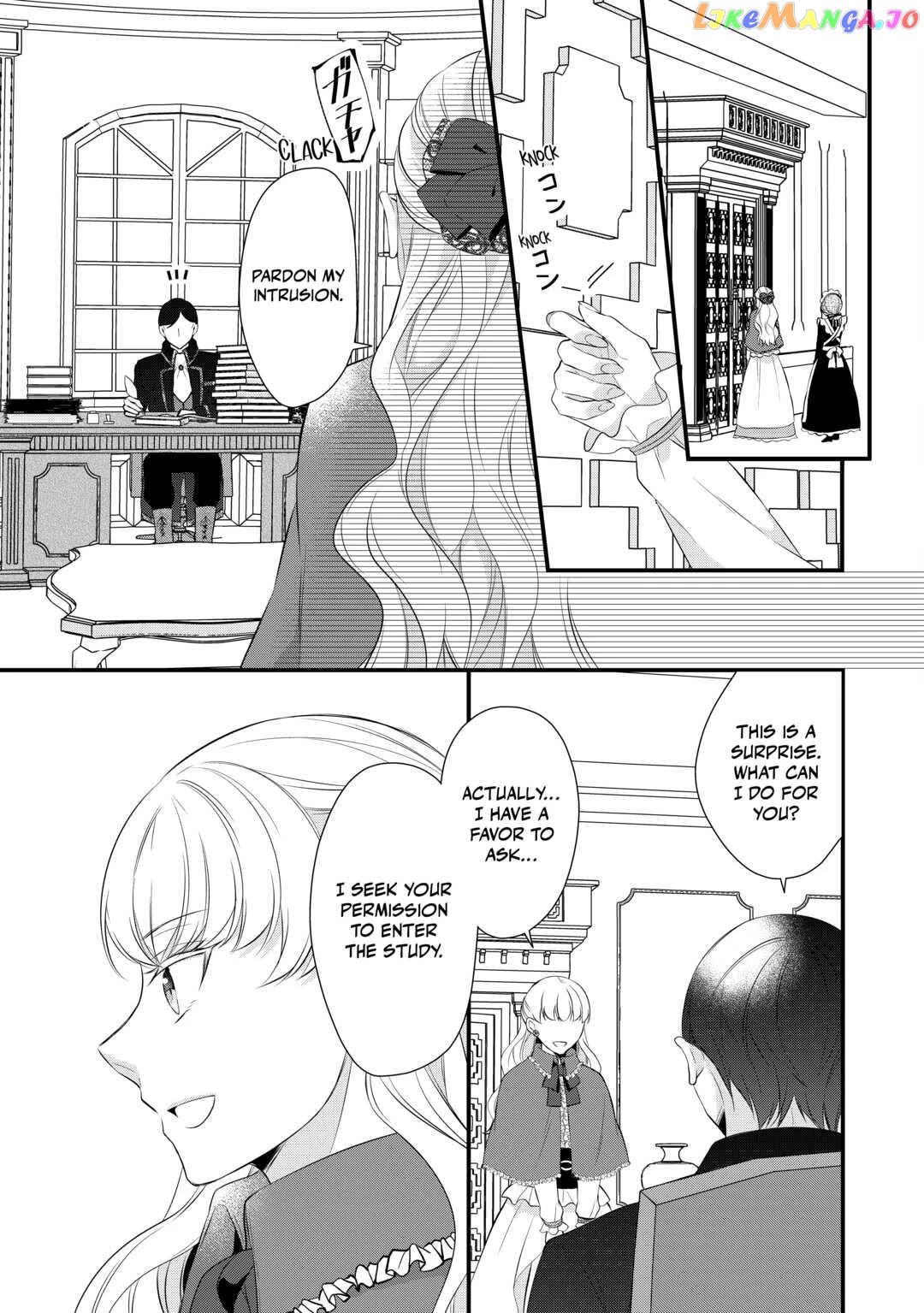 E-Rank Healer chapter 38 - page 7