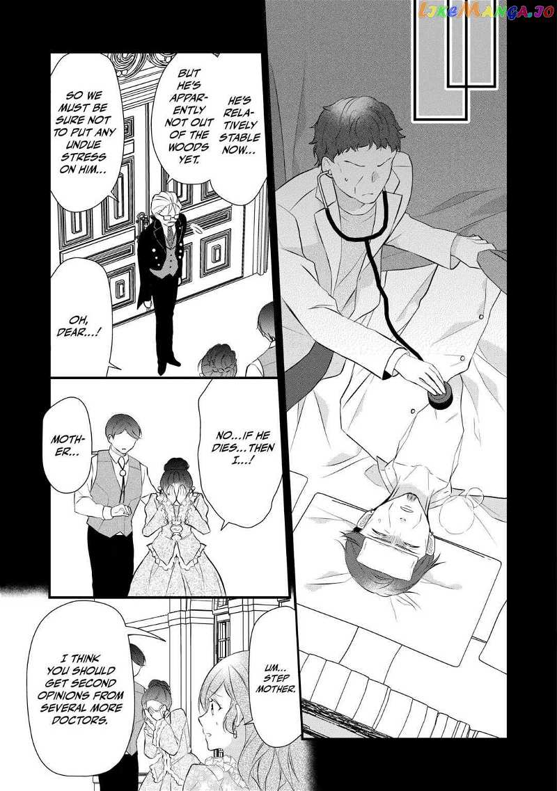 E-Rank Healer chapter 40 - page 31