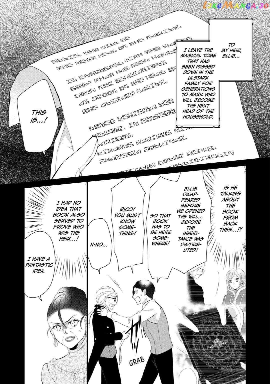 E-Rank Healer chapter 41 - page 13