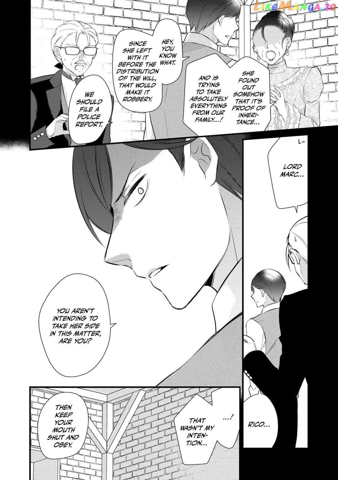 E-Rank Healer chapter 41 - page 16