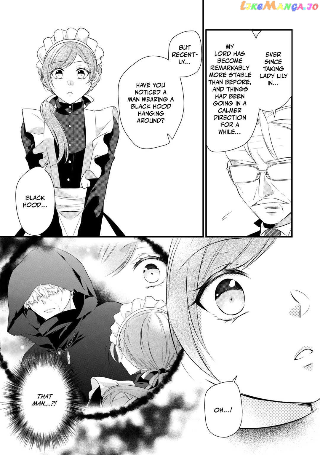 E-Rank Healer chapter 41 - page 21