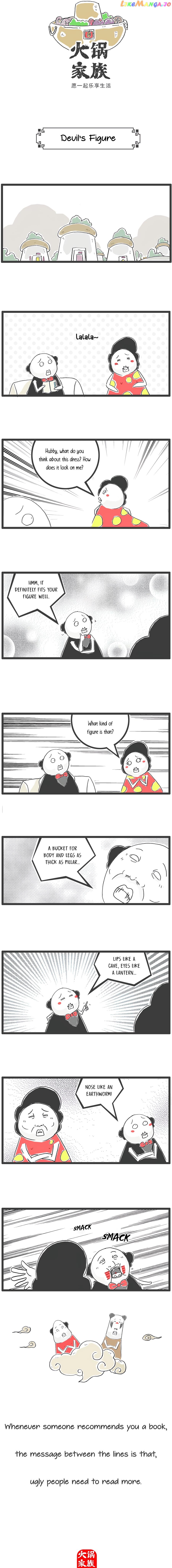 Hotpot Family chapter 61 - page 4