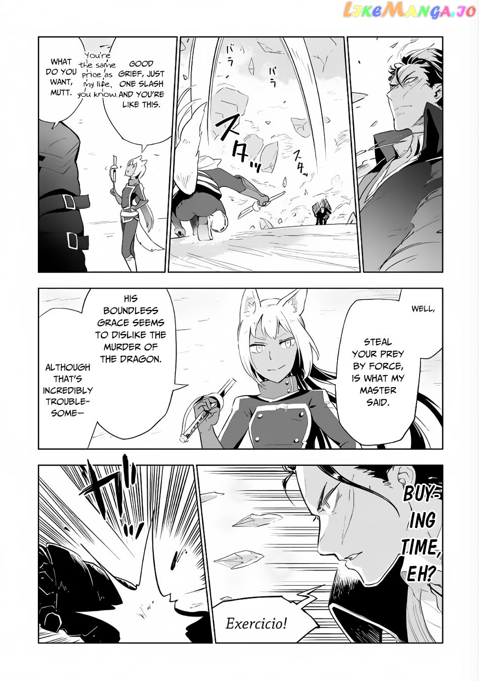 Jui-san no Oshigoto in Isekai chapter 29 - page 22