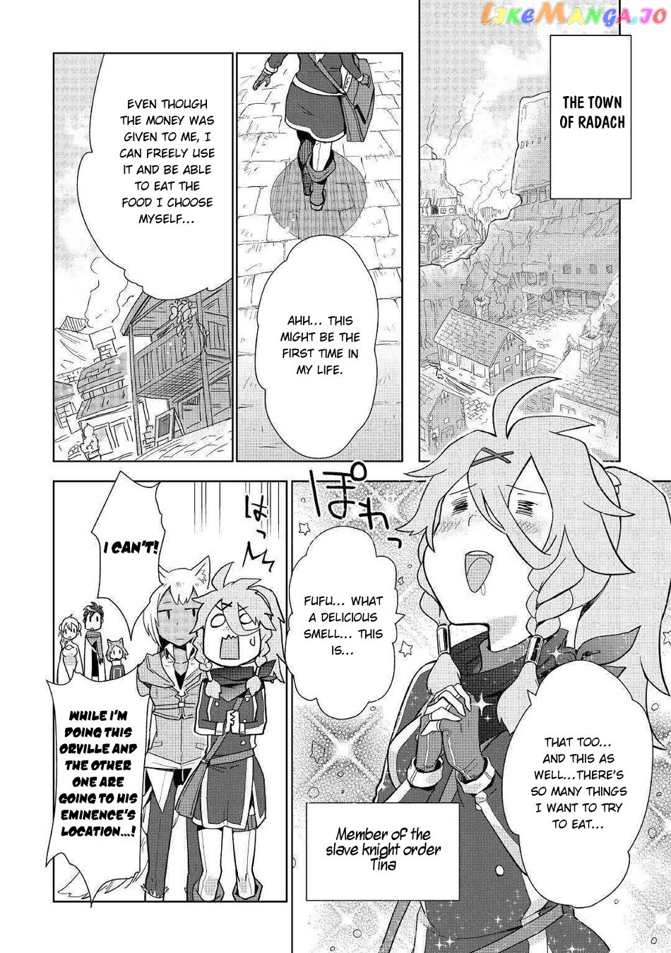 Jui-san no Oshigoto in Isekai chapter 45 - page 23