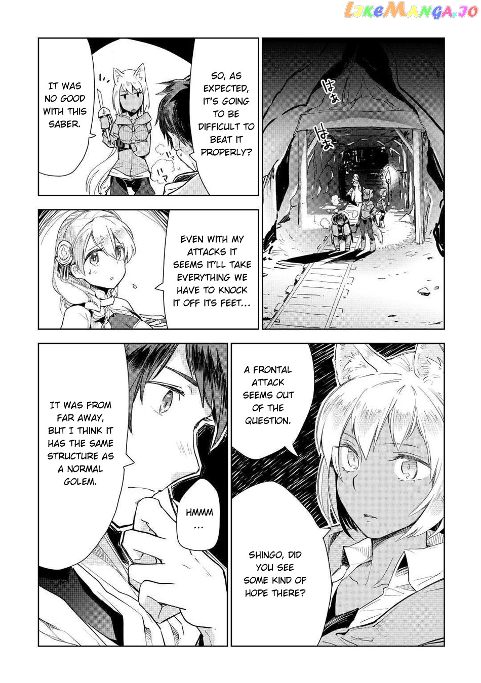 Jui-san no Oshigoto in Isekai chapter 47 - page 22