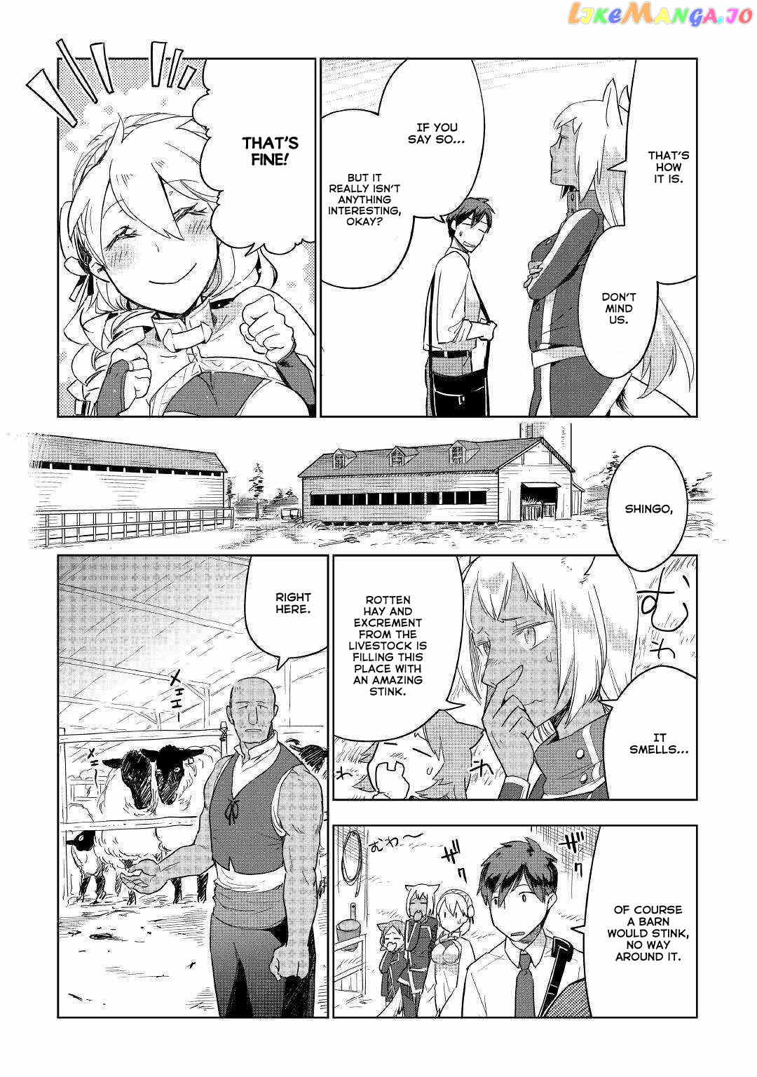 Jui-san no Oshigoto in Isekai chapter 38 - page 4