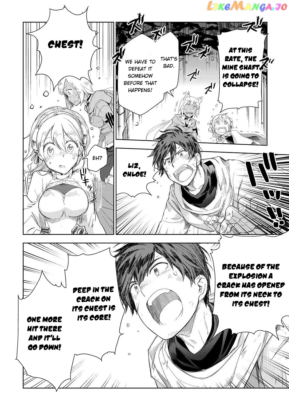 Jui-san no Oshigoto in Isekai chapter 51 - page 11