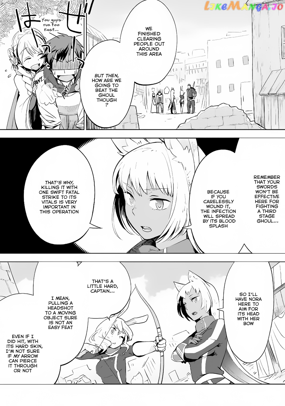 Jui-san no Oshigoto in Isekai chapter 10 - page 3