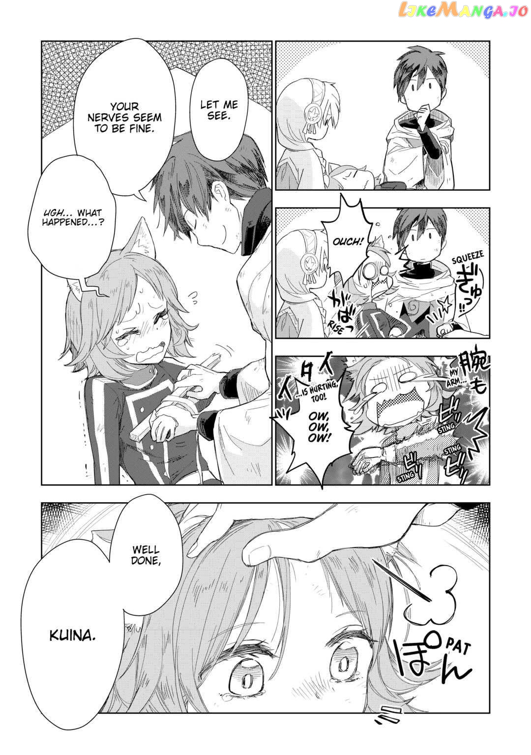 Jui-san no Oshigoto in Isekai chapter 52 - page 4