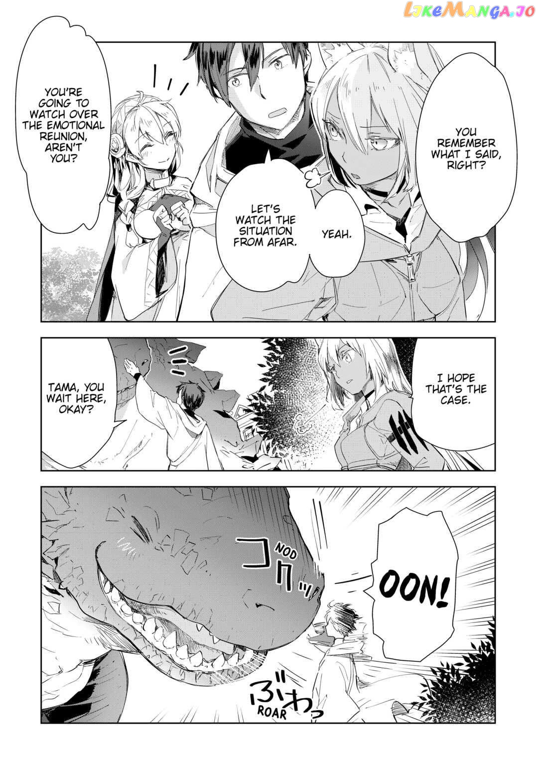 Jui-san no Oshigoto in Isekai chapter 55 - page 3