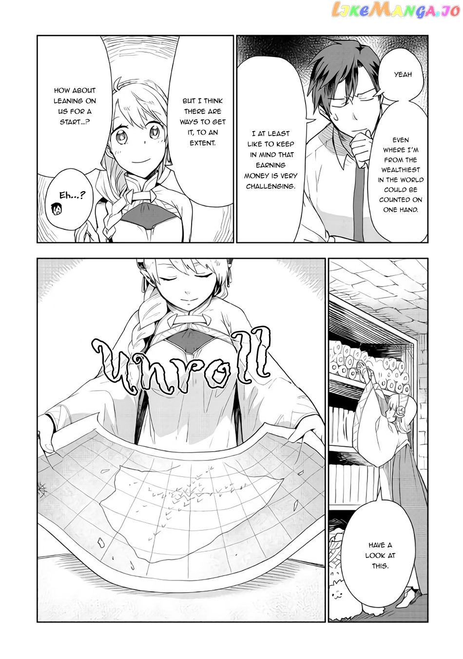 Jui-san no Oshigoto in Isekai chapter 19 - page 15