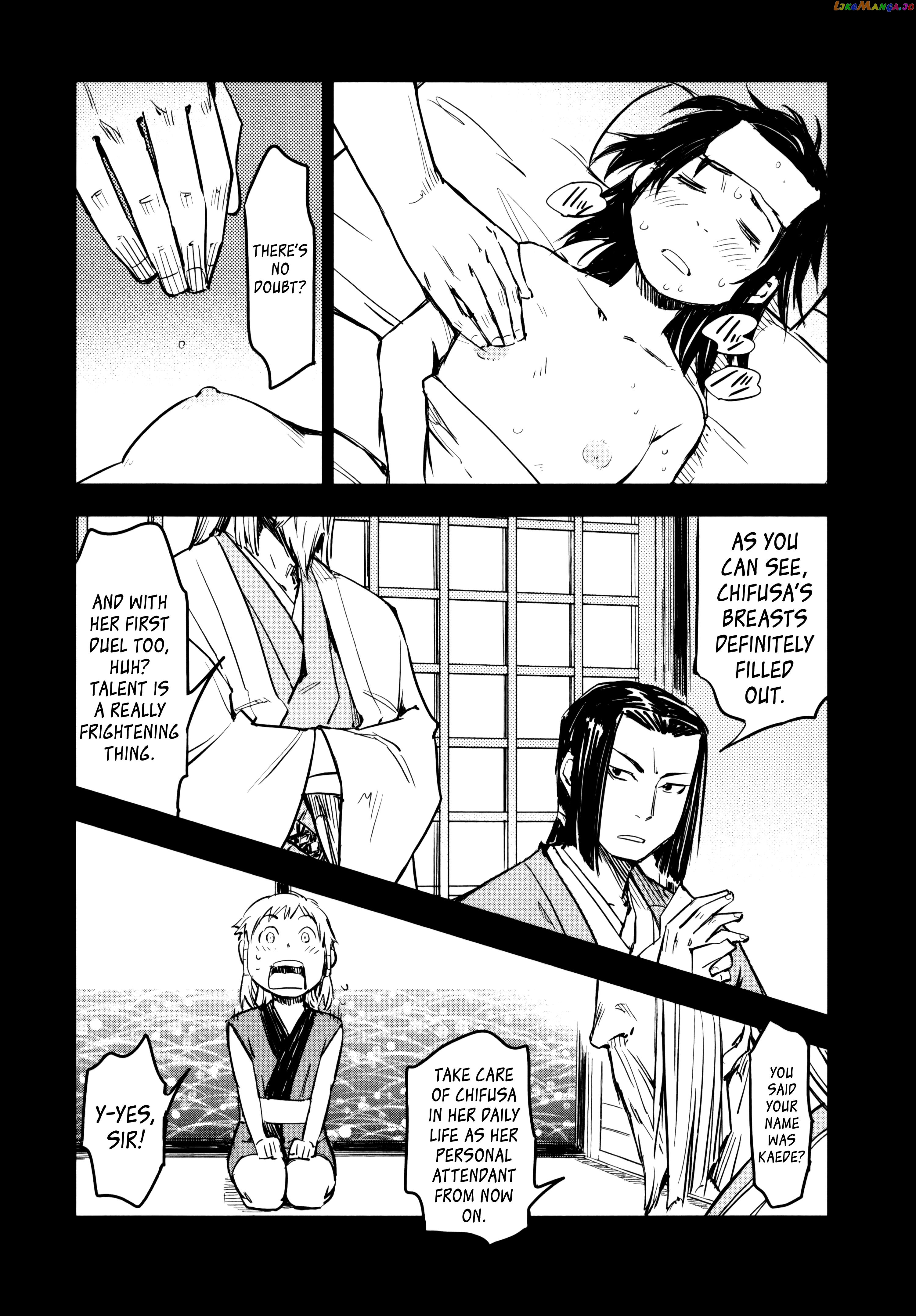 Manyuu Hikenchou chapter 13 - page 24