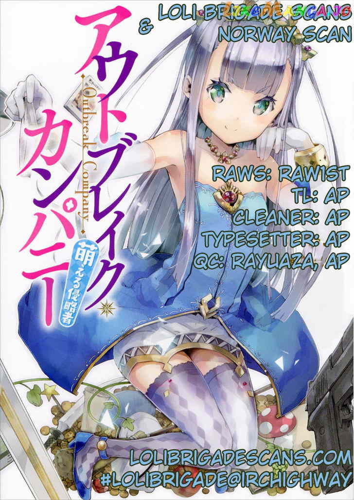 Outbreak Company – Moeru Shinryakusha chapter 6 - page 1