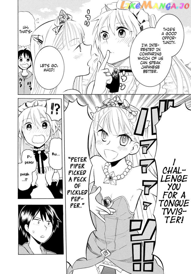 Outbreak Company – Moeru Shinryakusha chapter 6 - page 18