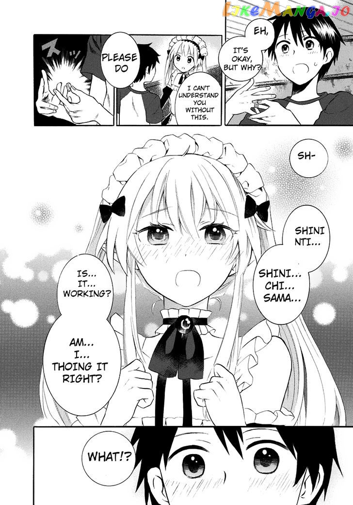 Outbreak Company – Moeru Shinryakusha chapter 7 - page 13