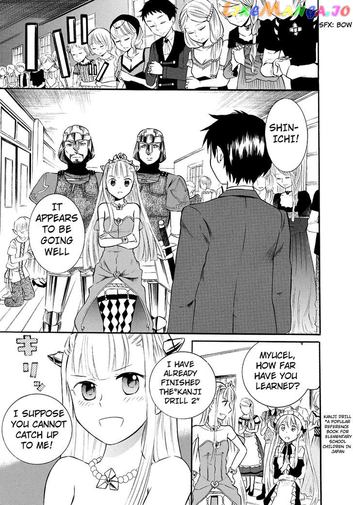 Outbreak Company – Moeru Shinryakusha chapter 7 - page 20