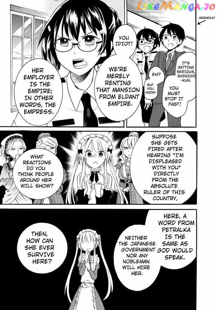 Outbreak Company – Moeru Shinryakusha chapter 7 - page 24