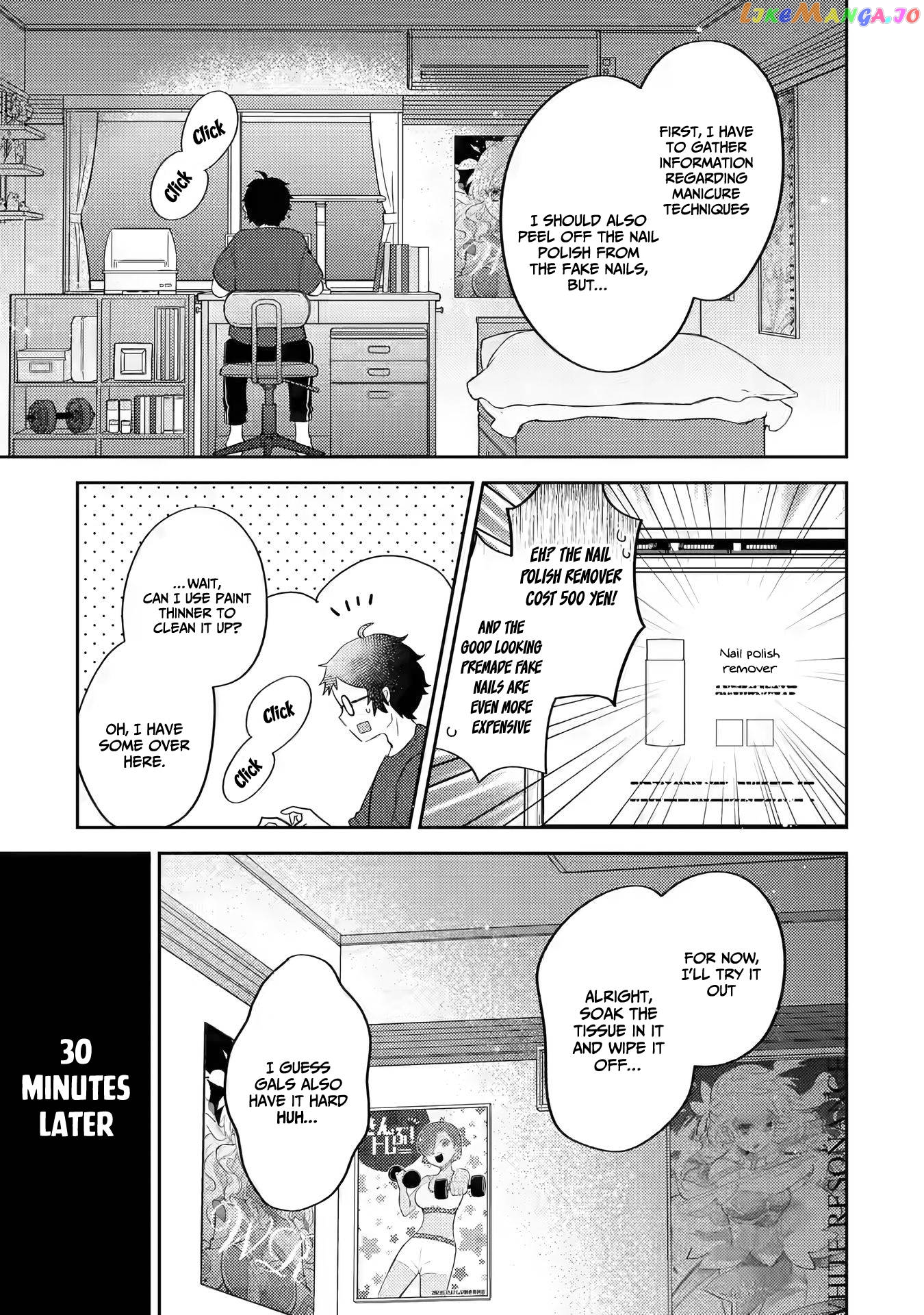 Gal ni Yasashii Otaku-kun chapter 1.2 - page 2