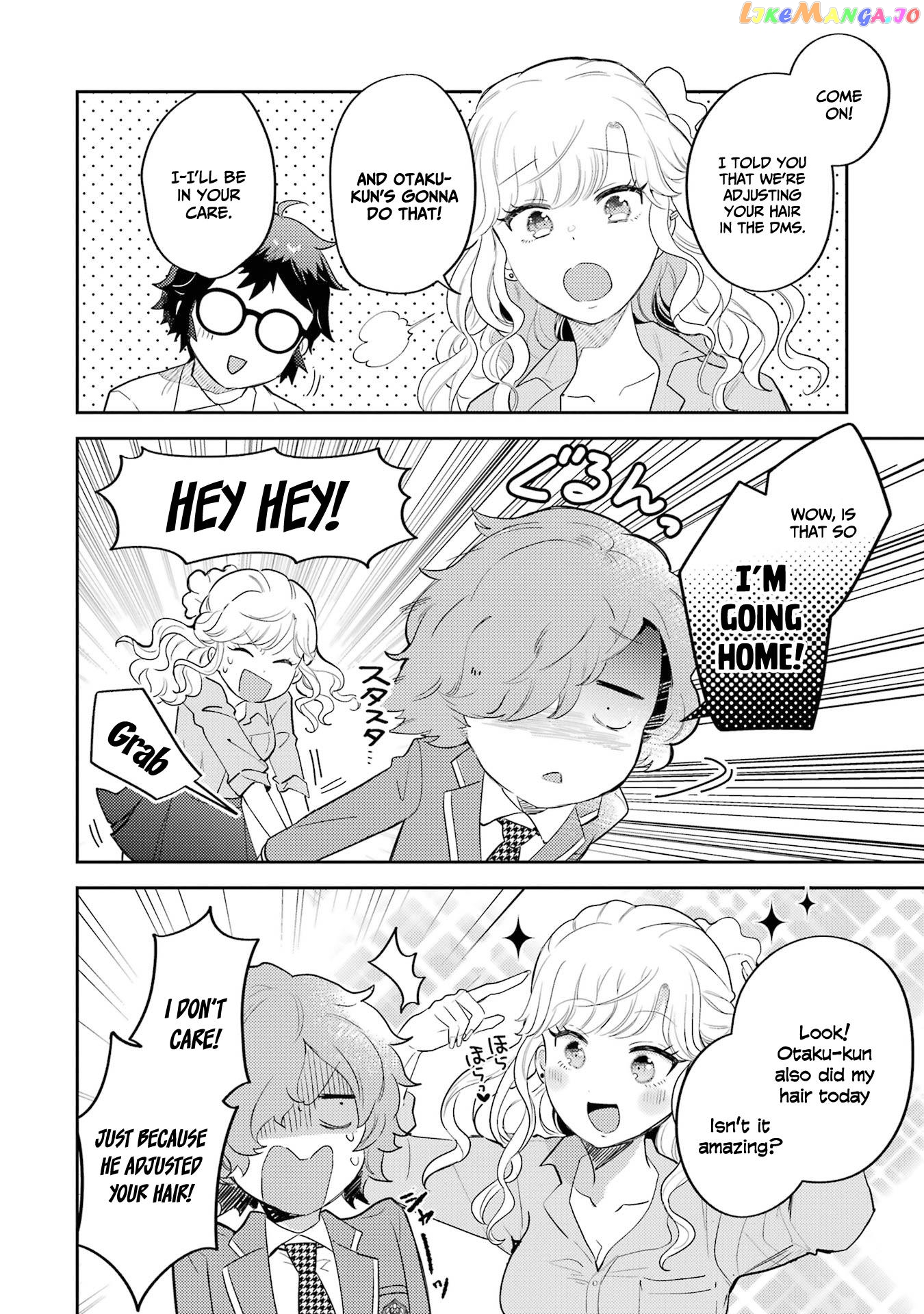 Gal ni Yasashii Otaku-kun Chapter 3 - page 25