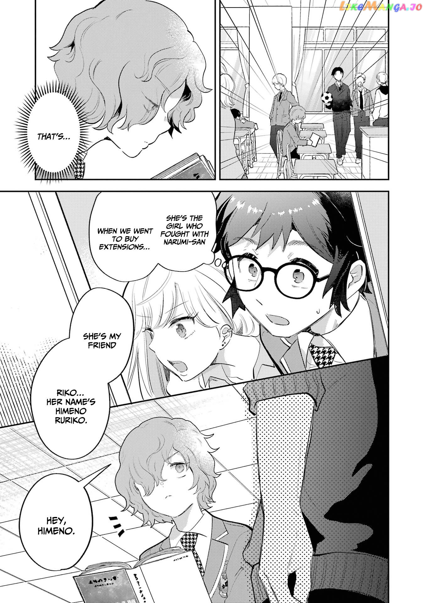 Gal ni Yasashii Otaku-kun Chapter 3 - page 8