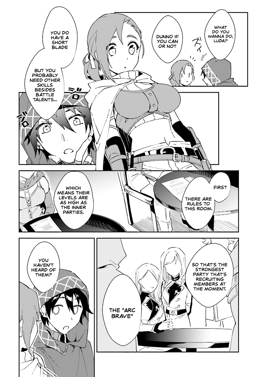 Nageki No Bourei Wa Intai Shitai – Saijiyaku Hanta Ni Yoru Saikiyou Patei Ikusei Jutsu chapter 1.1 - page 13