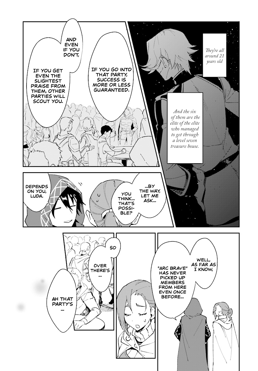 Nageki No Bourei Wa Intai Shitai – Saijiyaku Hanta Ni Yoru Saikiyou Patei Ikusei Jutsu chapter 1.1 - page 14