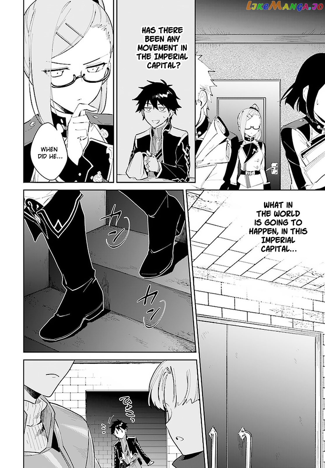 Nageki No Bourei Wa Intai Shitai – Saijiyaku Hanta Ni Yoru Saikiyou Patei Ikusei Jutsu chapter 15 - page 9