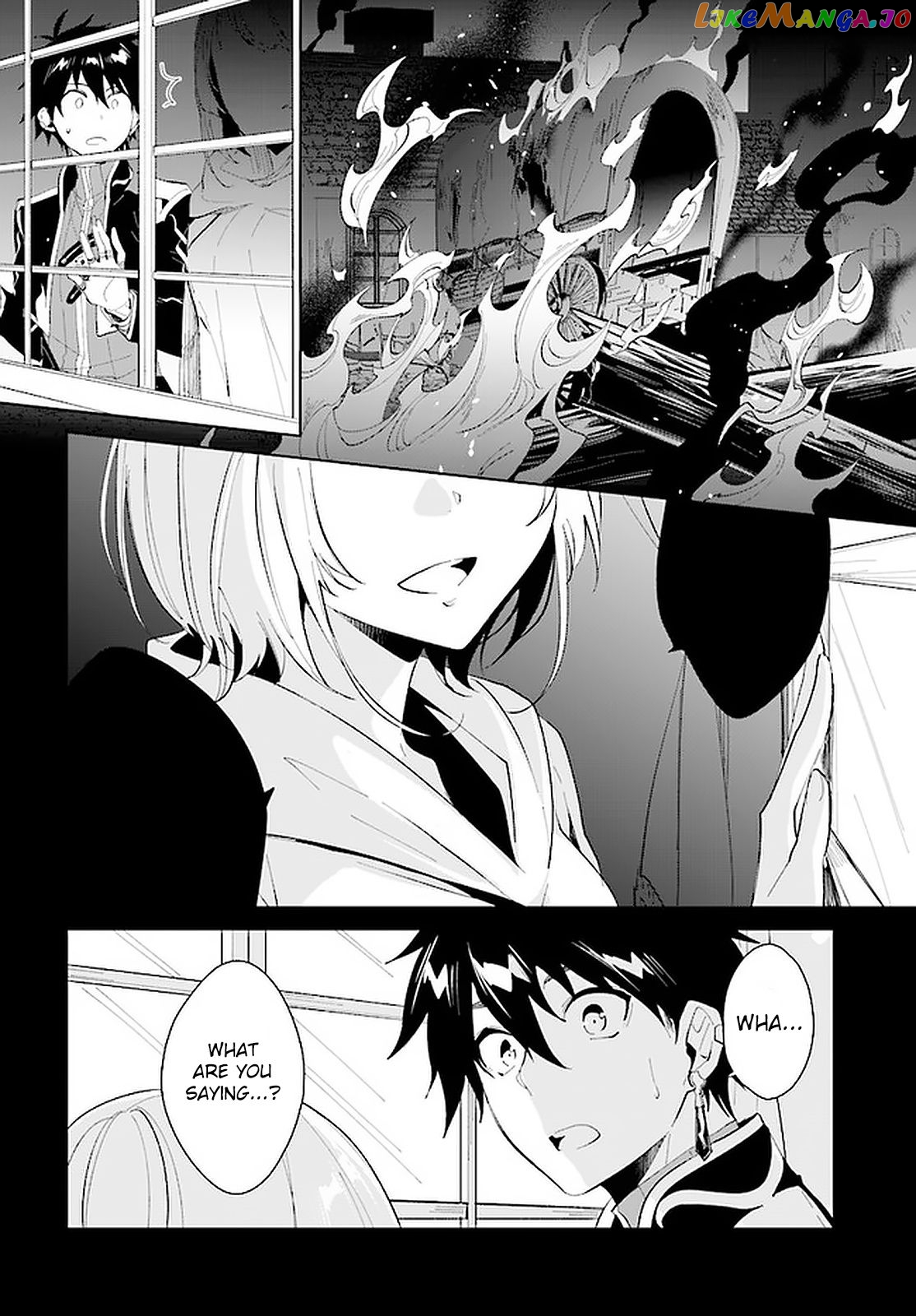 Nageki No Bourei Wa Intai Shitai – Saijiyaku Hanta Ni Yoru Saikiyou Patei Ikusei Jutsu chapter 17 - page 9