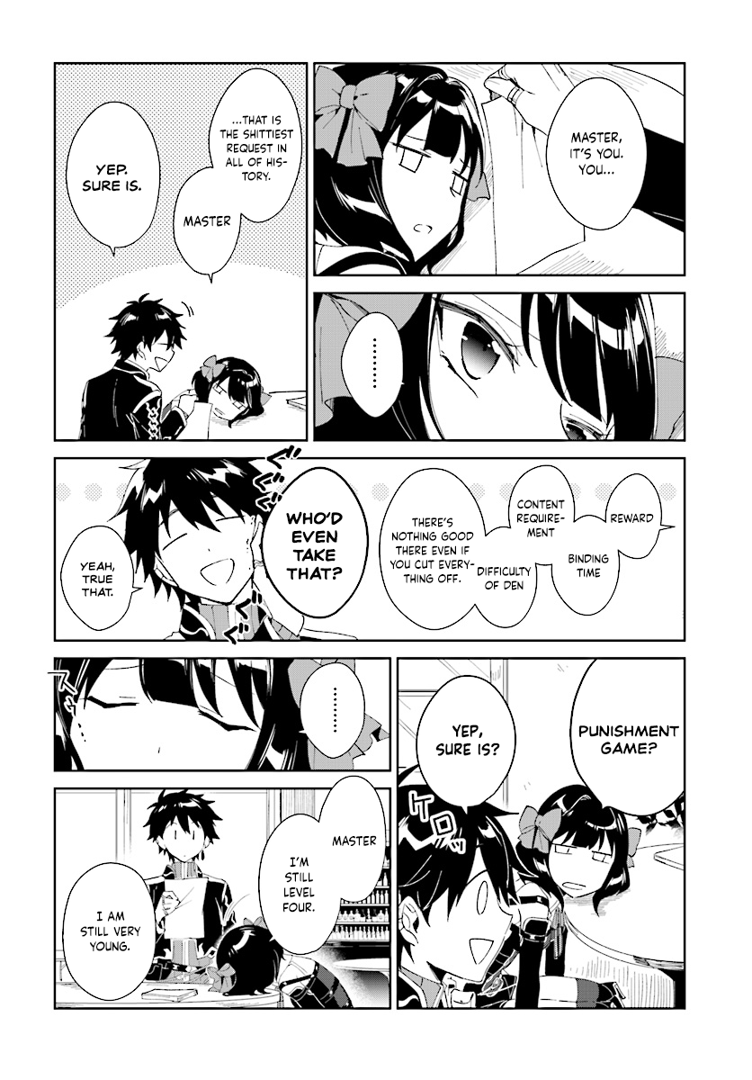 Nageki No Bourei Wa Intai Shitai – Saijiyaku Hanta Ni Yoru Saikiyou Patei Ikusei Jutsu chapter 3.2 - page 7