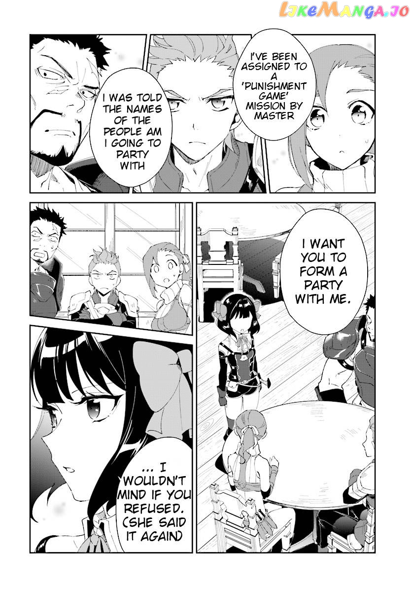 Nageki No Bourei Wa Intai Shitai – Saijiyaku Hanta Ni Yoru Saikiyou Patei Ikusei Jutsu chapter 4.1 - page 5