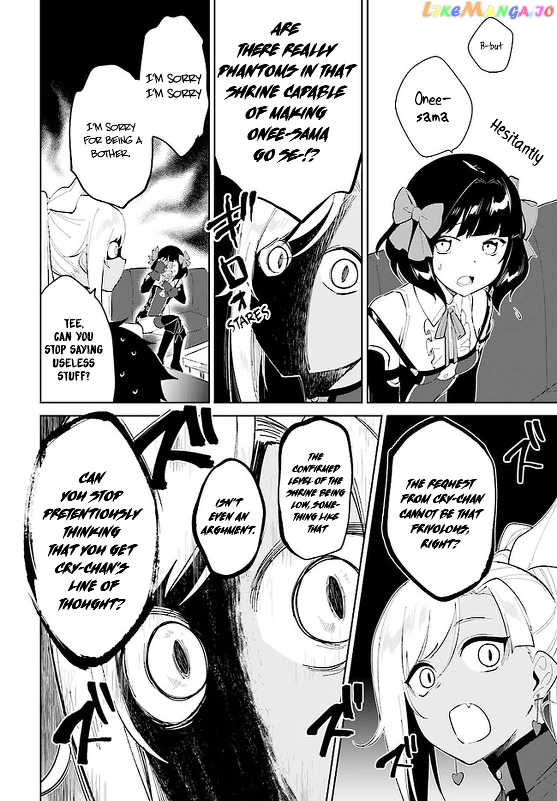 Nageki No Bourei Wa Intai Shitai – Saijiyaku Hanta Ni Yoru Saikiyou Patei Ikusei Jutsu chapter 21 - page 24