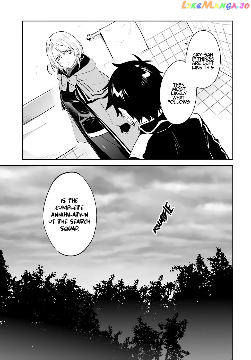 Nageki No Bourei Wa Intai Shitai – Saijiyaku Hanta Ni Yoru Saikiyou Patei Ikusei Jutsu chapter 22 - page 18