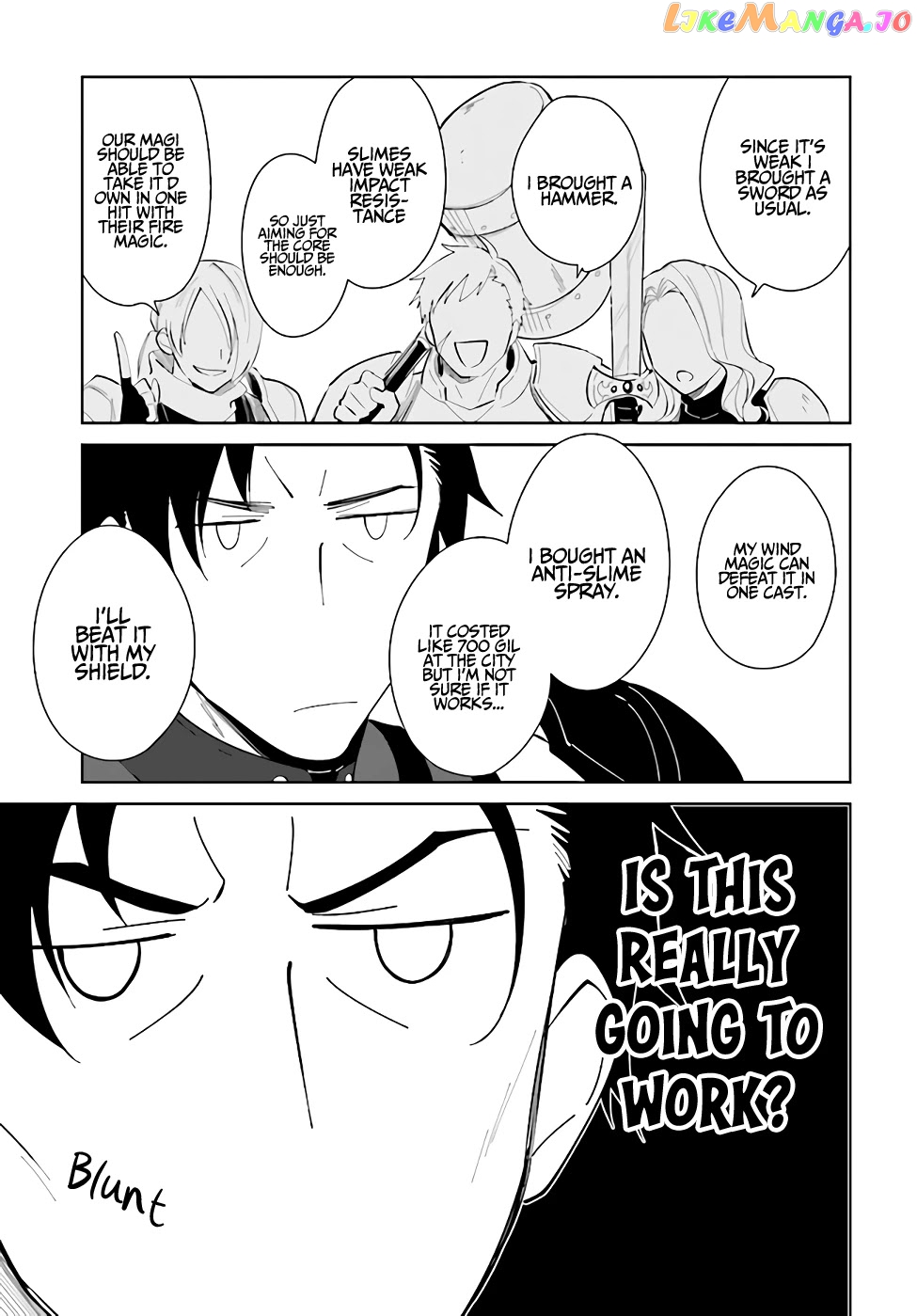 Nageki No Bourei Wa Intai Shitai – Saijiyaku Hanta Ni Yoru Saikiyou Patei Ikusei Jutsu chapter 22 - page 24