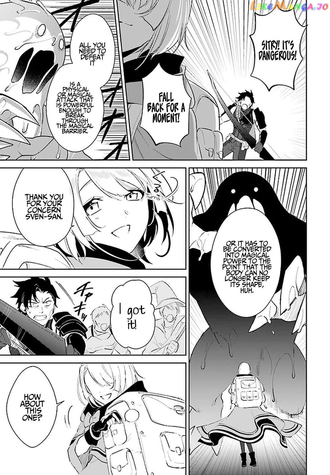 Nageki No Bourei Wa Intai Shitai – Saijiyaku Hanta Ni Yoru Saikiyou Patei Ikusei Jutsu chapter 25 - page 20