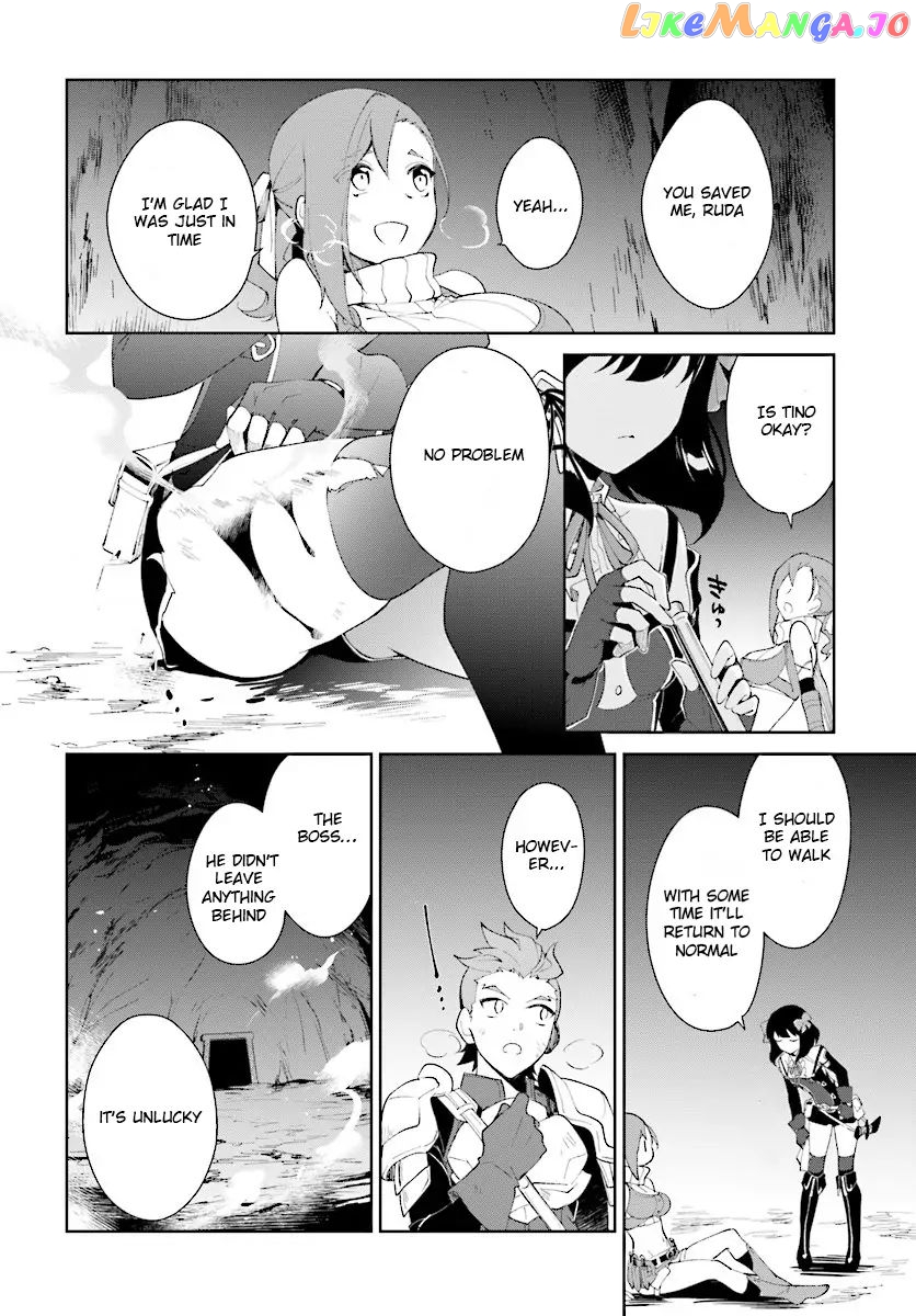 Nageki No Bourei Wa Intai Shitai – Saijiyaku Hanta Ni Yoru Saikiyou Patei Ikusei Jutsu chapter 9.1 - page 13