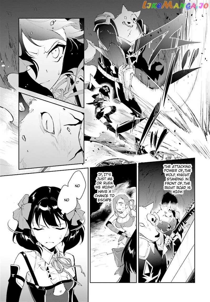 Nageki No Bourei Wa Intai Shitai – Saijiyaku Hanta Ni Yoru Saikiyou Patei Ikusei Jutsu chapter 9.2 - page 7
