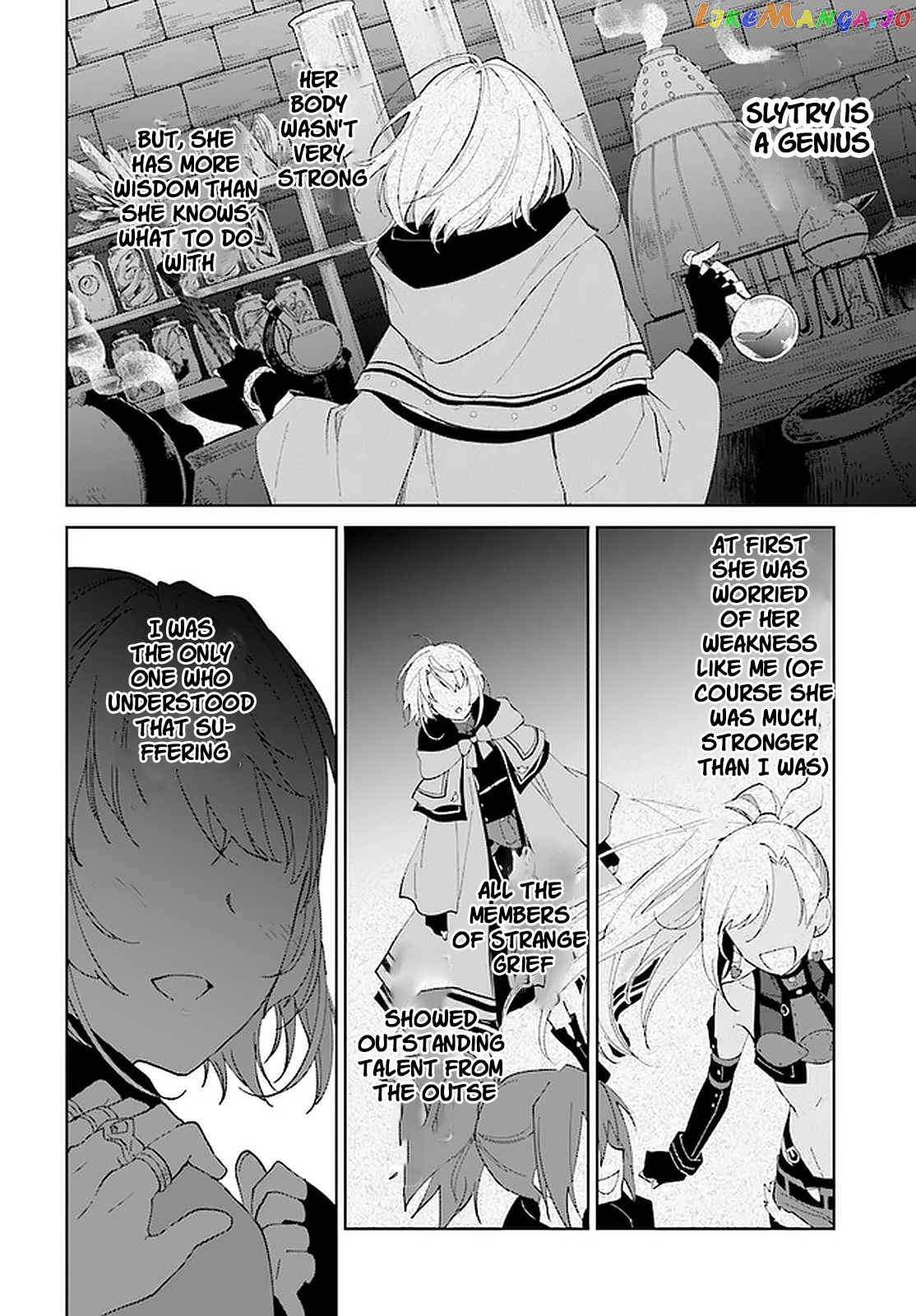 Nageki No Bourei Wa Intai Shitai – Saijiyaku Hanta Ni Yoru Saikiyou Patei Ikusei Jutsu chapter 14 - page 21