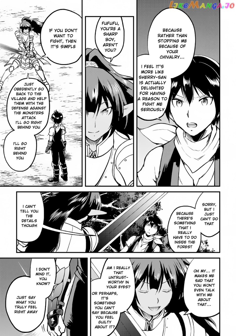 Maken No Daydreamer chapter 26 - page 20