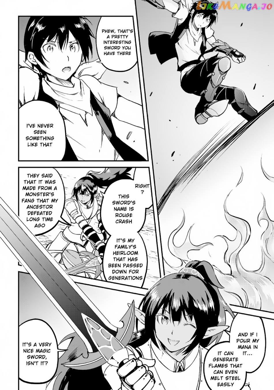 Maken No Daydreamer chapter 26 - page 26
