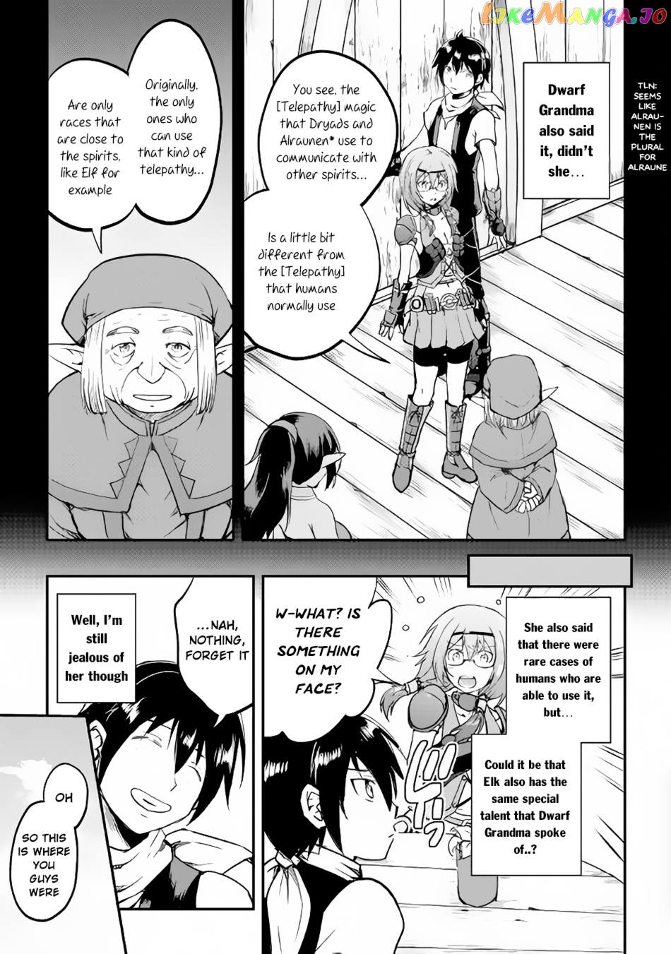 Maken No Daydreamer chapter 26 - page 4
