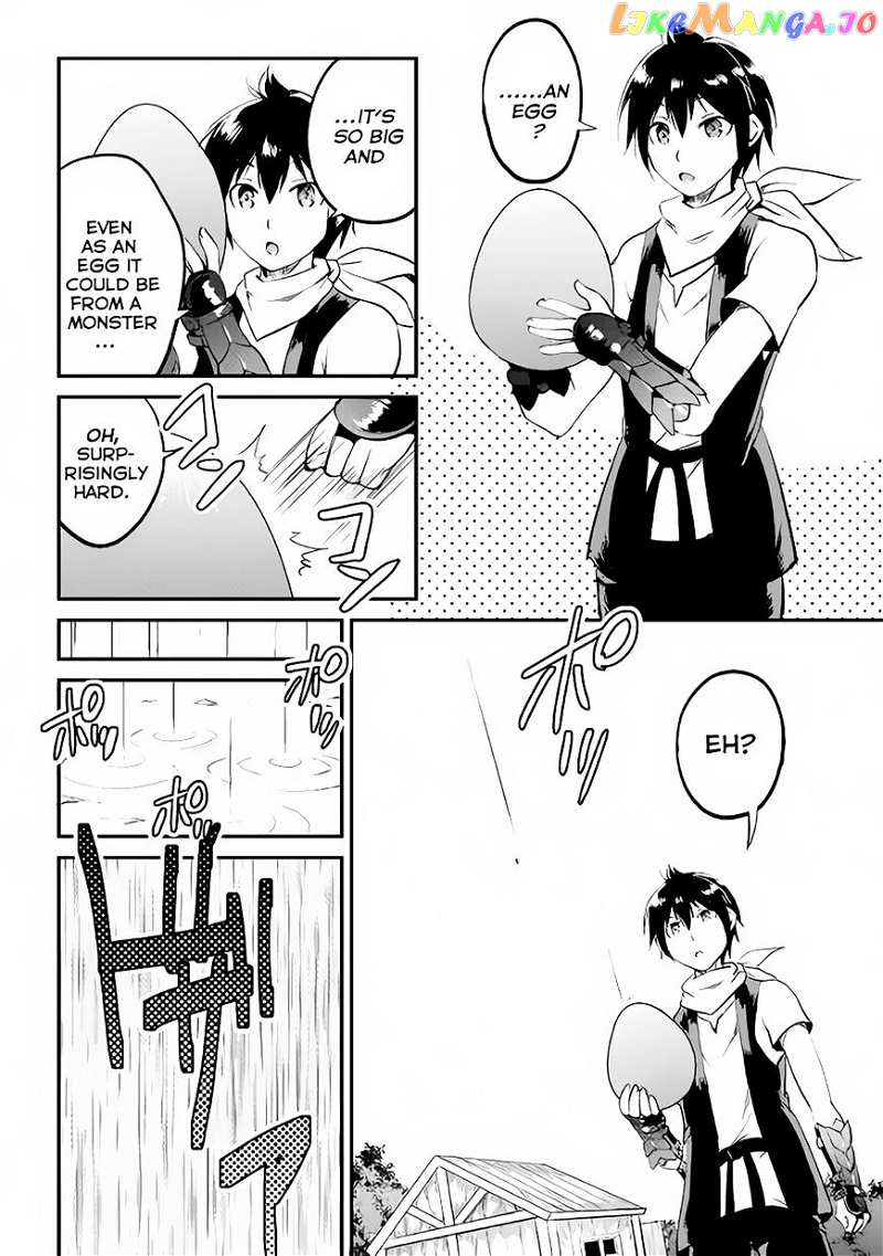 Maken No Daydreamer chapter 16 - page 26