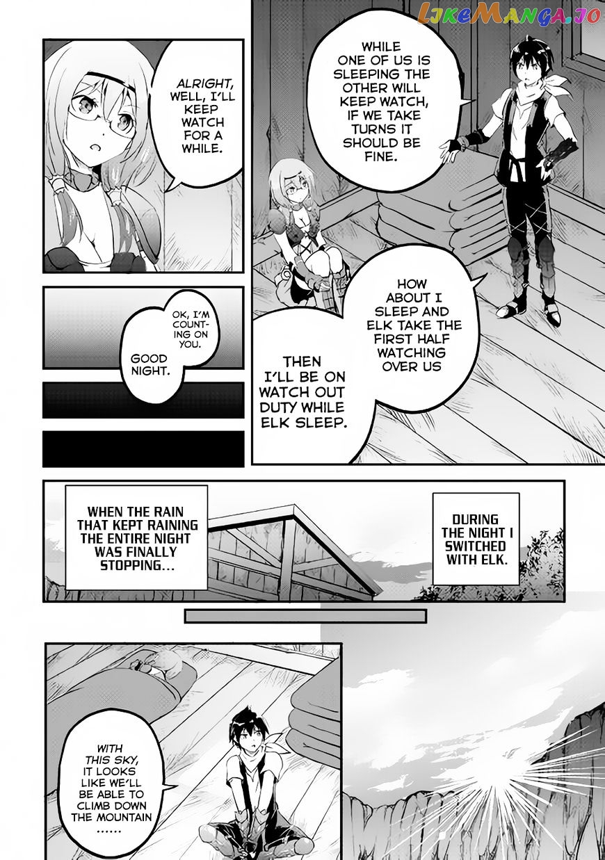 Maken No Daydreamer chapter 16 - page 28