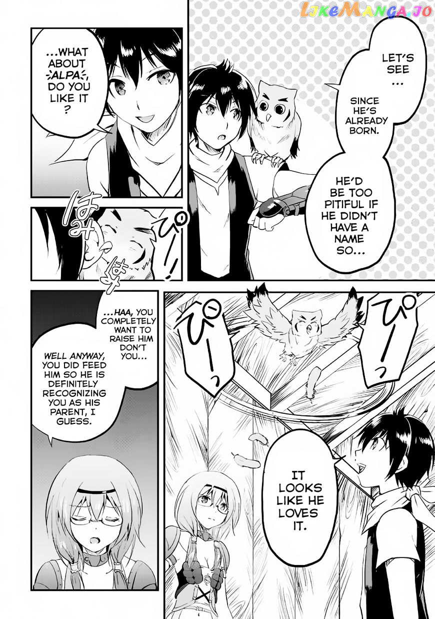 Maken No Daydreamer chapter 16 - page 36