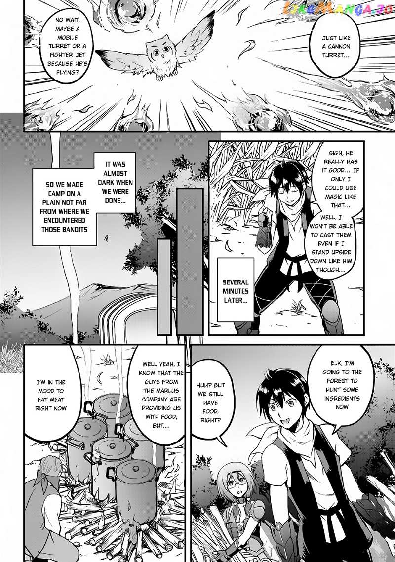 Maken No Daydreamer chapter 23 - page 21