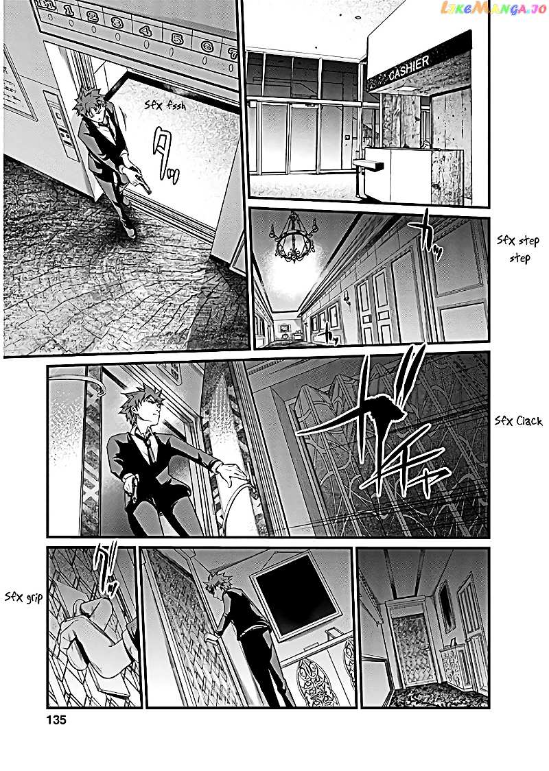 Kangoku Jikken chapter 50 - page 17