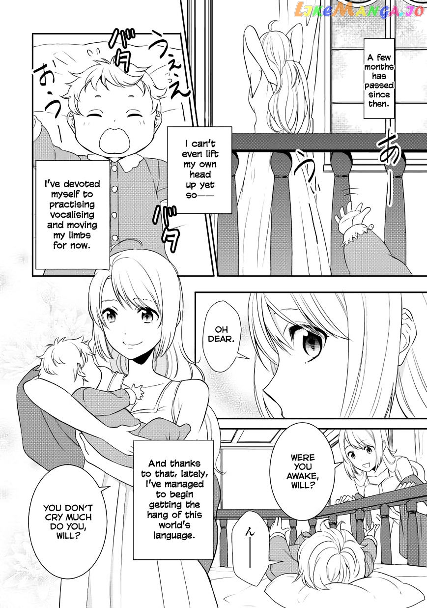 Tenseishichatta yo (Iya, Gomen) chapter 1 - page 21